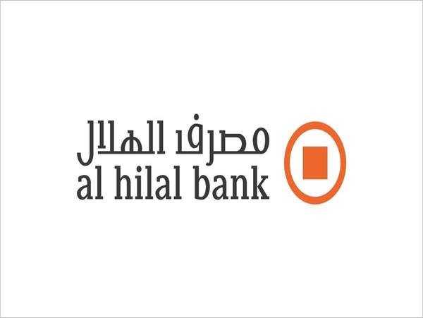 Al hilal bank